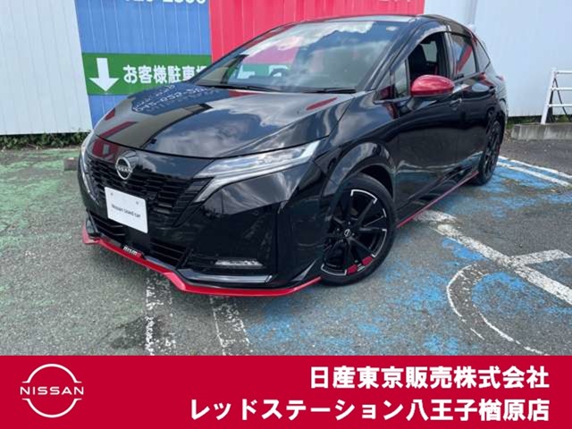 複数画像1