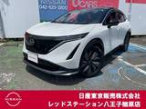 日産 アリア B6 純正ナビTV　プロパイロット
