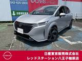 日産 ノートオーラ 1200cc 1.2 G 純正ナビTV　プロパイロット