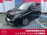 日産 セレナ 1400cc 1.4 e-POWER ハイウェイスターV 純正ナビTV　プロパイロット