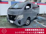 日産 キャラバン 2400cc 2.4 プレミアムGX ロングボディ ディーゼルターボ 4WD ナビTV　アラウンドビューモニター