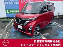 日産 ルークス 660cc 660 ハイウェイスターX プロパイロット エディション ナビTV 　アラウンドビューモニター