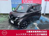日産 ルークス 660cc 660 ハイウェイスターX プロパイロット エディション 純正ナビTV　アラウンドビューモニター