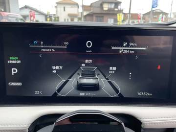 複数画像31