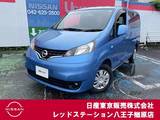 日産 NV200バネット 1600cc 1.6 16X-3R 5ナンバータイプ