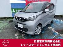 日産 デイズ 660cc 660 S 純正メモリーナビ　バックモニター
