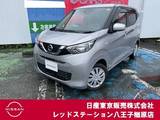 日産 デイズ 660cc 660 S 純正メモリーナビ　バックモニター
