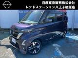 日産 ルークス 660cc 660 ハイウェイスターX プロパイロット エディション プロパイロット　純正大画面メモリーナビ