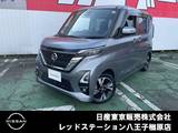 日産 ルークス 660cc 660 ハイウェイスターX プロパイロット エディション 純正ナビTV　アラウンドビューモニター