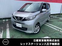 日産 デイズ 660cc 660 X 純正ナビTV　アラウンドビューモニター