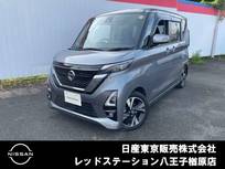 日産 ルークス 660cc 660 ハイウェイスターGターボ プロパイロット エディション 純正ナビTV　アラウンドビューモニター
