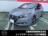 日産 リーフ アーバンクロム 純正ナビTV　プロパイロット