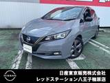 日産 リーフ アーバンクロム 純正ナビTV　プロパイロット