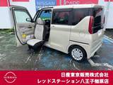 日産 ルークス 660cc 660 X 助手席スライドアップシート ナビTV　アラウンドビューモニター