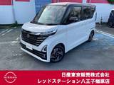 日産 ルークス 660cc 660 ハイウェイスターX 純正メモリーナビMM222D-Le