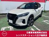 日産 キックス 1200cc 1.2 X ツートーン インテリアエディション (e-POWER) 純正ナビTV　プロパイロット
