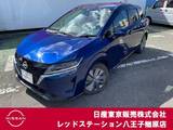 日産 ノート 1200cc 1.2 X プロパイロット　アラウンドビューモニター