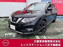 日産 エクストレイル 2000cc 2.0 20Xi Vセレクション 2列車 4WD 純正ナビTV　プロパイロット