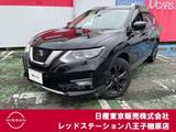 日産 エクストレイル 2000cc 2.0 20Xi Vセレクション 2列車 4WD 純正ナビTV　プロパイロット