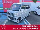 日産 NV100クリッパーリオ 660cc 660 G ハイルーフ 4WD 純正ナビTV　バックカメラ　オートステップ