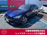 日産 スカイライン 3000cc 3.0 GT タイプP 純正ナビTV　アラウンドビューモニター