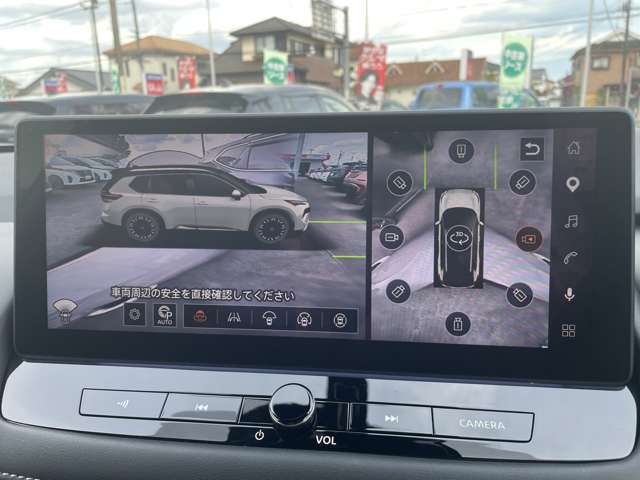 複数画像51