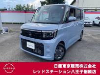 日産 ルークス 660cc 660 X 純正ナビTV　アラウンドビューモニター