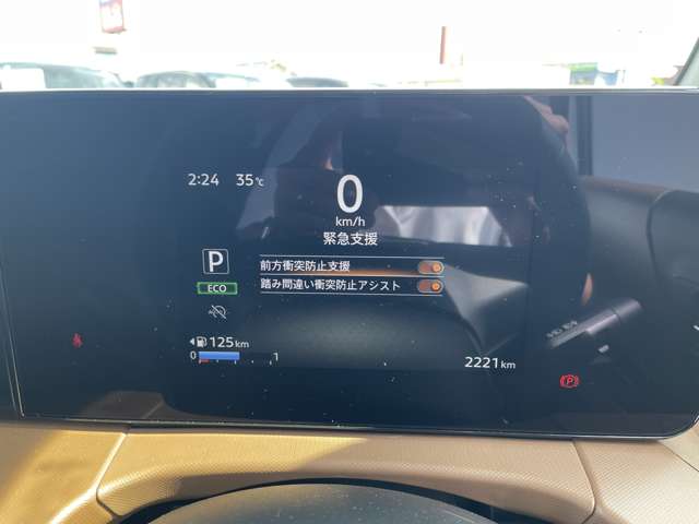 複数画像15