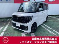 日産 ルークス 660cc 660 ハイウェイスターGターボ 純正ナビTV　アラウンドビューモニター