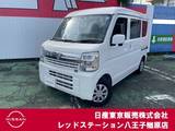 日産 クリッパー 660cc 660 GX ハイルーフ 純正ナビTV　シートヒーター