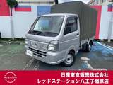 日産 NT100クリッパー 660cc 660 DX セーフティ パッケージ 4WD 運転席助手席エアバック　ABS　ETC