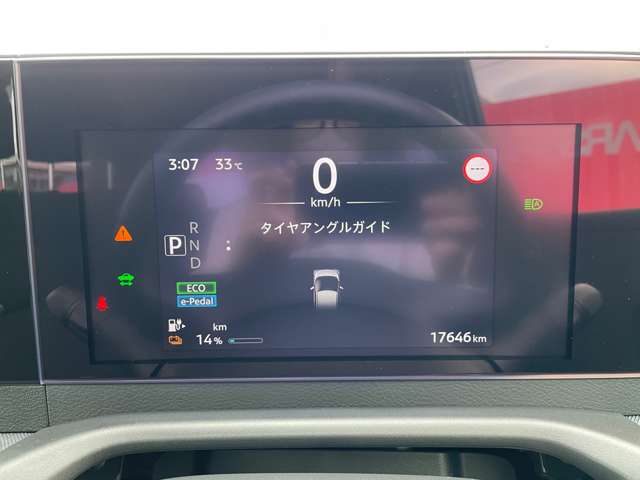 複数画像13