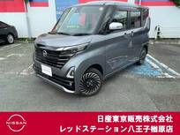 日産 ルークス 660cc 660 ハイウェイスターGターボ アーバンクロム プロパイロット エディション 4WD 純正メモリーナビ
