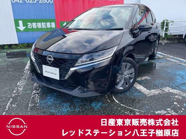 複数画像1
