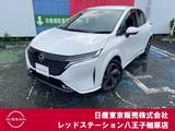 日産 ノートオーラ 1200cc 1.2 G FOUR レザーエディション 4WD 純正ナビTV　プロパイロット