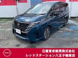 日産 セレナ 1400cc 1.4 e-POWER ルキシオン 純正ナビTV　プロパイロット