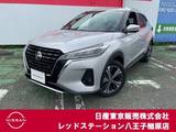 日産 キックス 1200cc 1.2 X FOUR (e-POWER) 4WD 純正ナビTV　プロパイロット