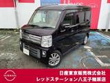 日産 NV100クリッパーリオ 660cc 660 G ハイルーフ 4WD 純正ナビTV　バックカメラ