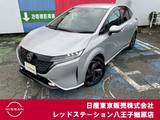 日産 ノートオーラ 1200cc 1.2 G 純正ナビTV　アラウンドビューモニター
