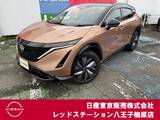日産 アリア B6 純正ナビTV　プロパイロット