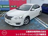 日産 ティアナ 2500cc 2.5 XL 純正ナビTV　アラウンドビューモニター