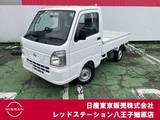 日産 NT100クリッパー 660cc 660 DX 5速マニュアル　ワンオーナー