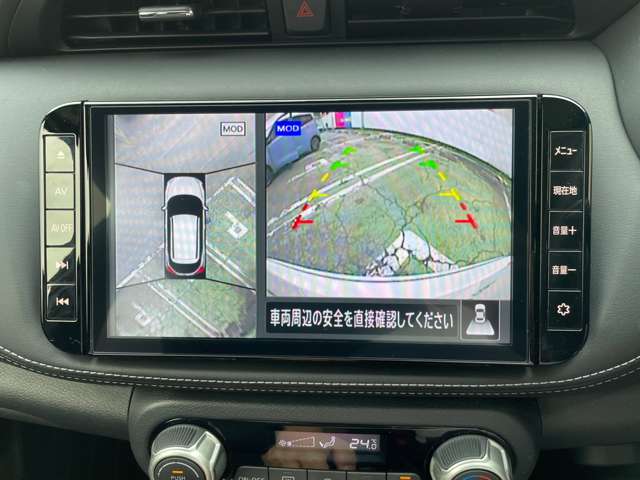 複数画像20