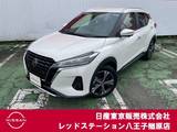 日産 キックス 1200cc 1.2 X FOUR (e-POWER) 4WD プロパイロット　純正メモリーナビ