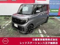 日産 ルークス 660cc 660 ハイウェイスターGターボ