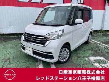 660 X 純正ナビTV　アラウンドビューモニター