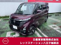 日産 ルークス 660cc 660 ハイウェイスターX 純正ナビTV　アラウンドビューモニター