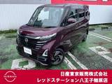 日産 ルークス 660cc 660 ハイウェイスターX 純正ナビTV　アラウンドビューモニター