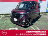 日産 ルークス 660cc 660 ハイウェイスターGターボ 純正ナビTV　アラウンドビューモニター