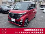 日産 ルークス 660cc 660 ハイウェイスターX プロパイロット エディション 純正ナビTV　アラウンドビューモニター